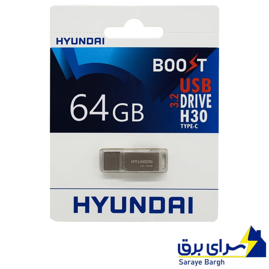 قیمت فلش هیوندای مدل HYUNDAI H30 OTG Type-C USB 3.2 64G