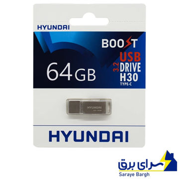 قیمت فلش هیوندای مدل HYUNDAI H30 OTG Type-C USB 3.2 64G