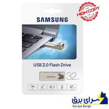 قیمت فلش 32 گیگ سامسونگ مدل SAMSUNG BAR