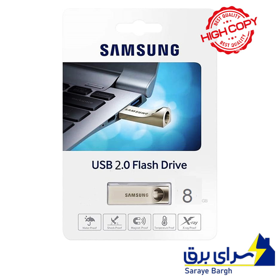قیمت فلش 8 گیگ سامسونگ مدل SAMSUNG BAR