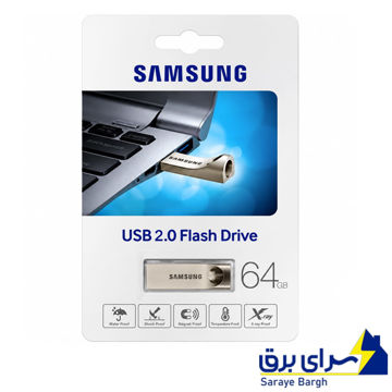 قیمت فلش 64 گیگ سامسونگ مدل SAMSUNG BAR