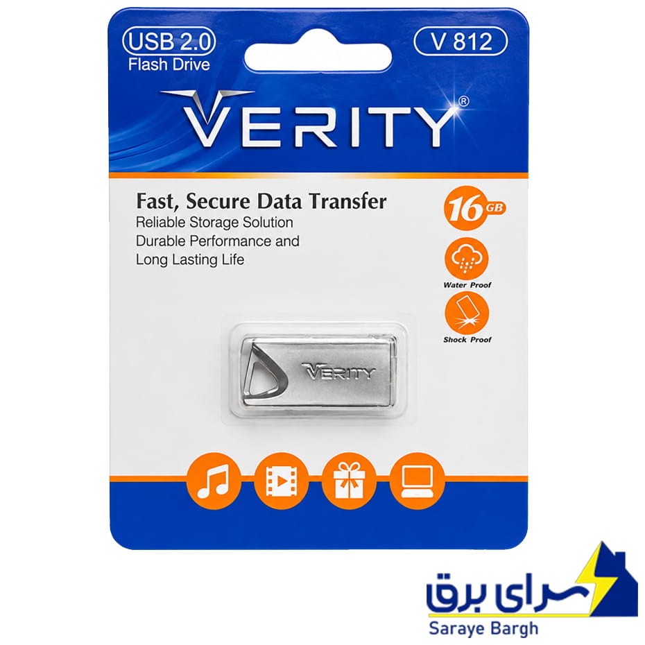 قیمت فلش 16 گیگ وریتی مدل VERITY V812