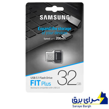 قیمت فلش 32 گیگ سامسونگ مدل SAMSUNG FIT PLUS
