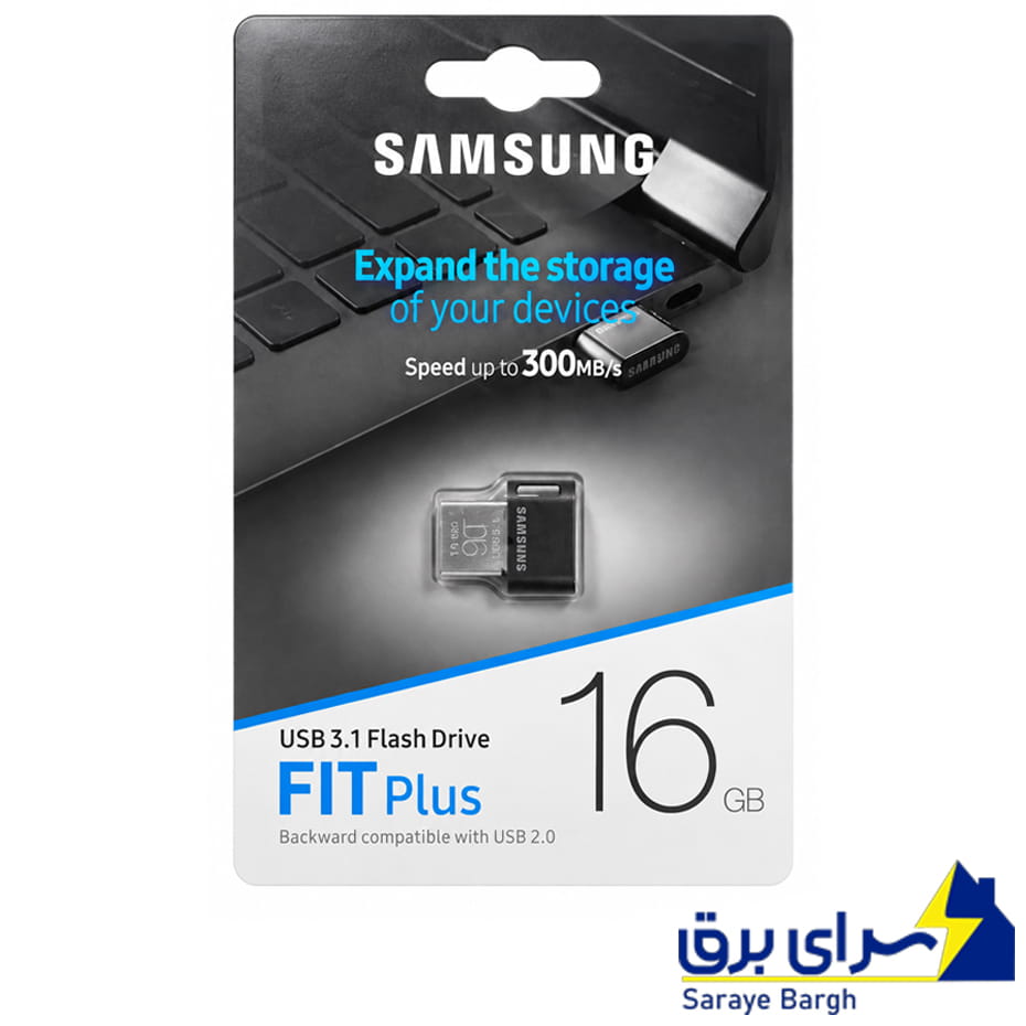 قیمت فلش 16 گیگ سامسونگ مدل SAMSUNG FIT PLUS