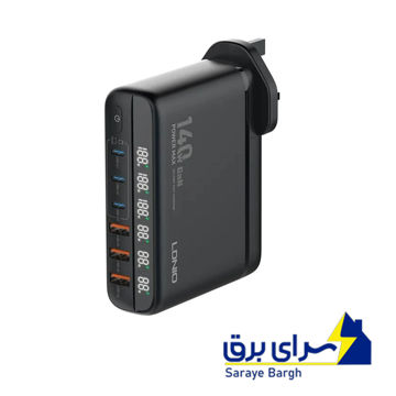خرید شارژر دیواری سوپر فست شارژ تایپ سی و یو اس بی 140 وات الدینیو LDNIO A6140C 140W GaN Super Fast Desktop Charger