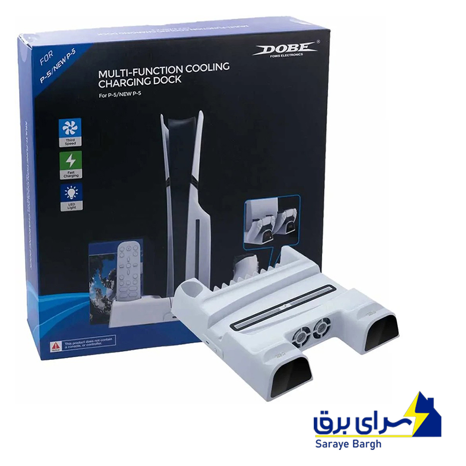 خرید استند چند کاره دابی مدل DOBE PS5 TP5-3532B