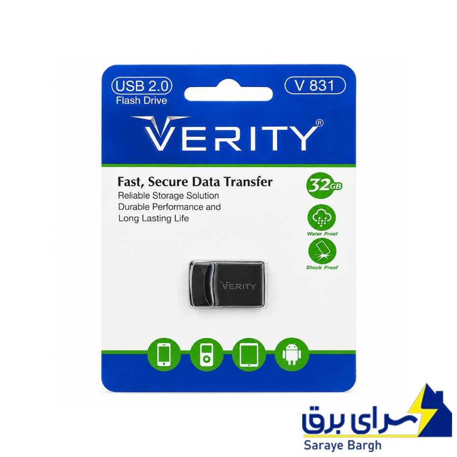 خرید فلش 32 گیگ وریتی مدل VERITY V831