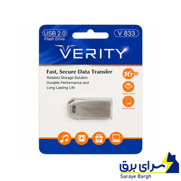 خرید فلش 16 گیگ وریتی مدل VERITY V833