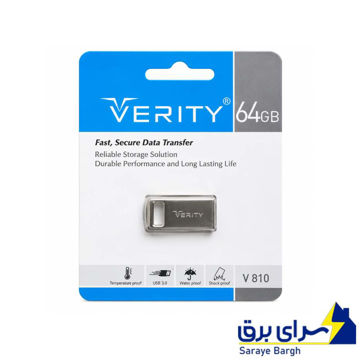 خرید فلش 64 گیگ وریتی مدل VERITY V810 USB 3.0