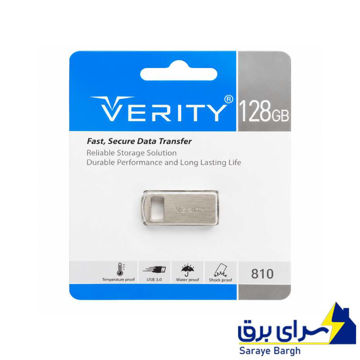 خرید فلش 128 گیگ وریتی مدل VERITY V810 USB 3.0
