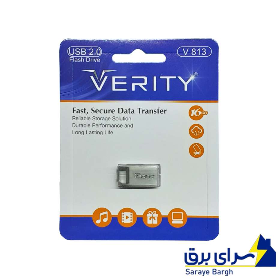 خرید فلش 16 گیگ وریتی مدل VERITY V813 USB 2.0