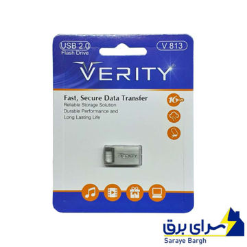 خرید فلش 16 گیگ وریتی مدل VERITY V813 USB 2.0