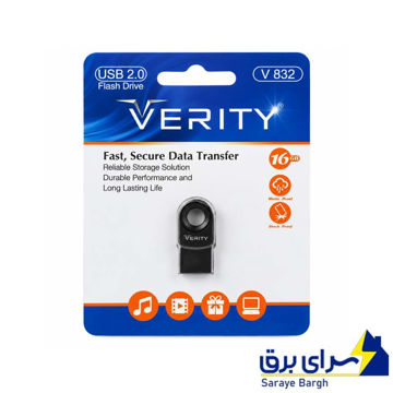 خرید فلش 16 گیگ وریتی مدل VERITY V832