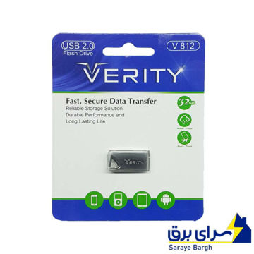 خرید فلش 32 گیگ وریتی مدل VERITY V812