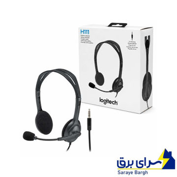 خرید هدست سیم دار لاجیتک مدل LOGITECH H111