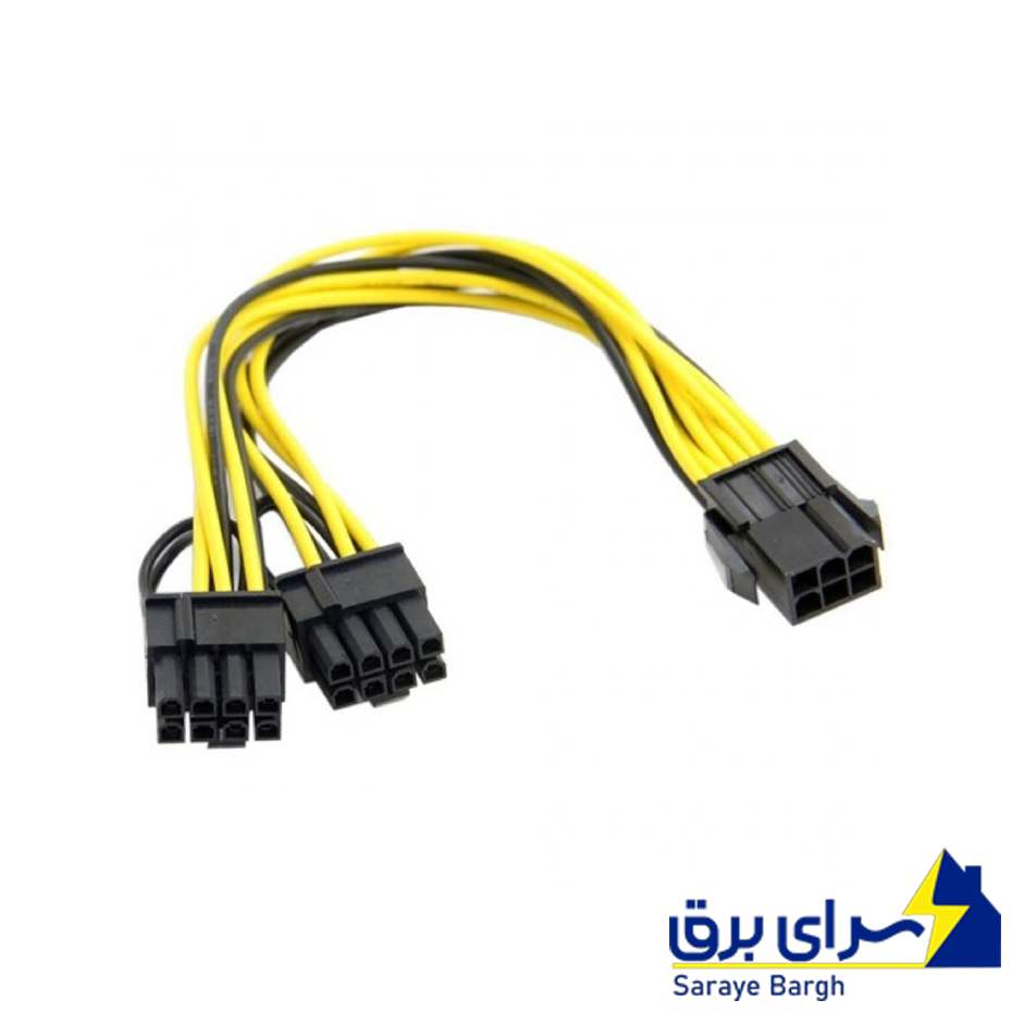 خرید کابل برق 6پین ماده به دو 6 پین نر