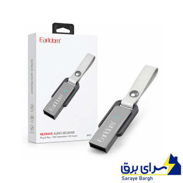 خرید دانگل بلوتوث ارلدام مدل EARLDOM ET-BR22