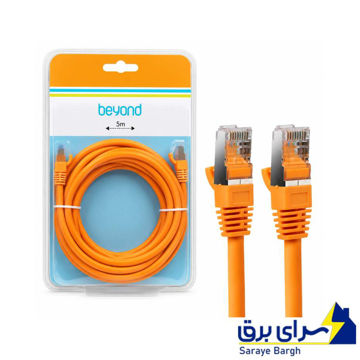 خرید کابل شبکه پچ کورد CAT7 بیاند مدل BEYOND BA-722 طول 5 متر