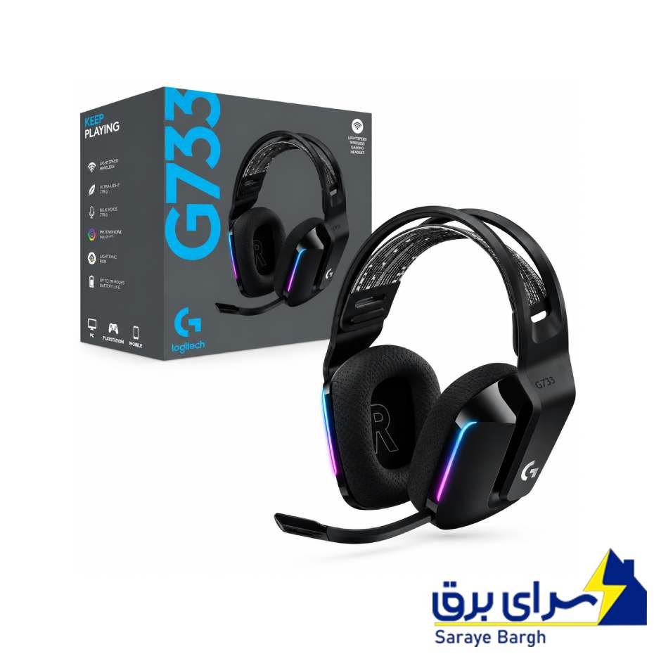 خرید هدست بی سیم گیمینگ لاجیتک مدل LOGITECH G733 LIGHTSPEED مشکی