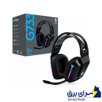 خرید هدست بی سیم گیمینگ لاجیتک مدل LOGITECH G733 LIGHTSPEED مشکی
