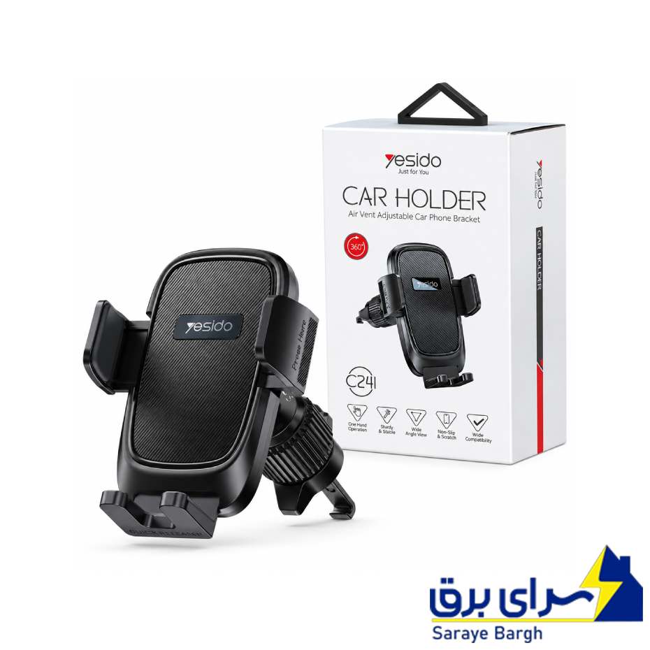 خرید هولدر موبایل یسیدو مدل Yesido C241