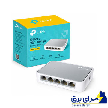 خرید هاب سوئیچ 5 پورت تی پی لینک مدل TP-LINK TL-SF1005D