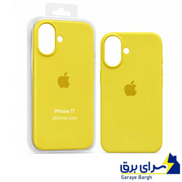 قیمت قاب سیلیکونی اپل مدل Silicon IPHONE 17