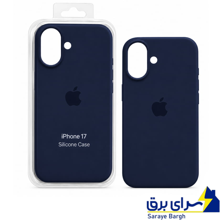 ویژگی قاب سیلیکونی اپل مدل Silicon IPHONE 17