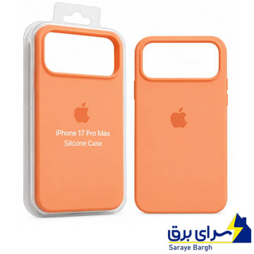 قیمت قاب سیلیکونی اپل مدل Silicon IPHONE 17 Pro