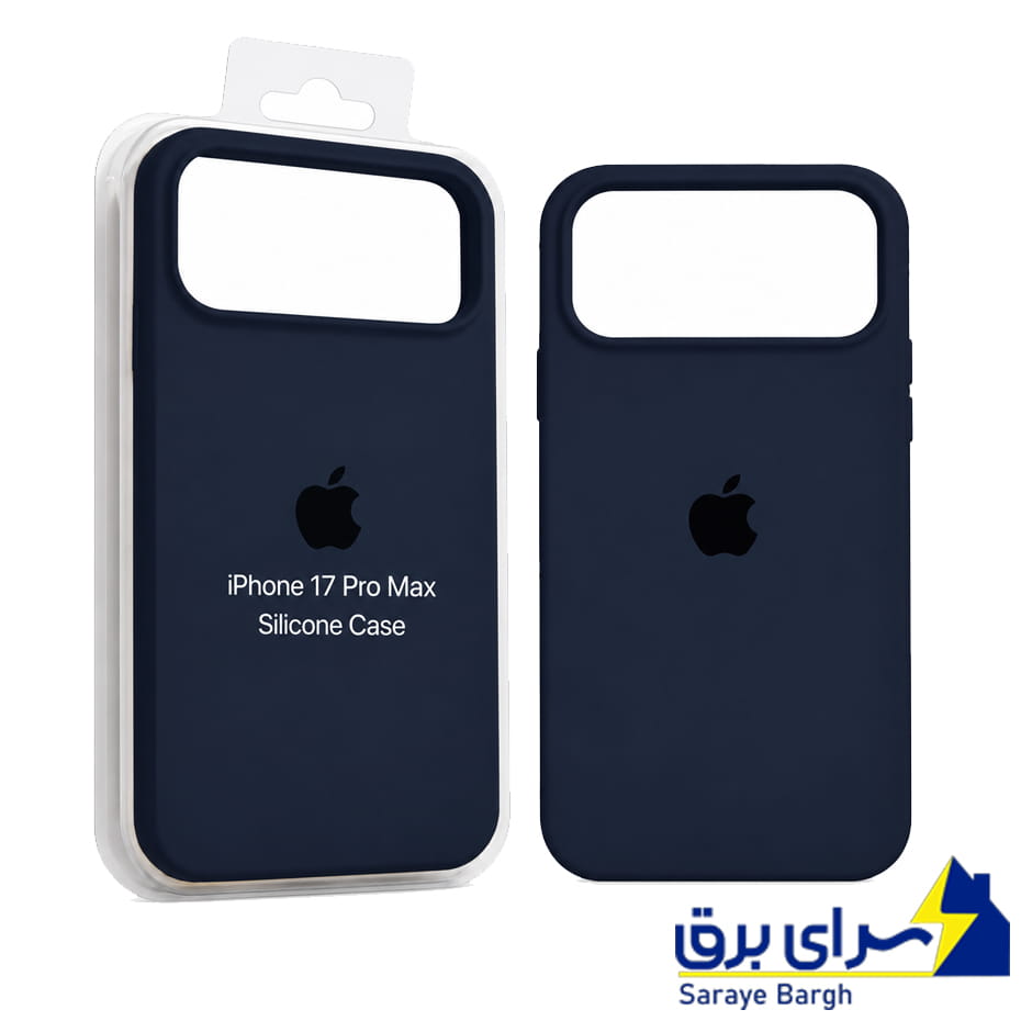 خرید قاب سیلیکونی اپل مدل Silicon IPHONE 17 Pro