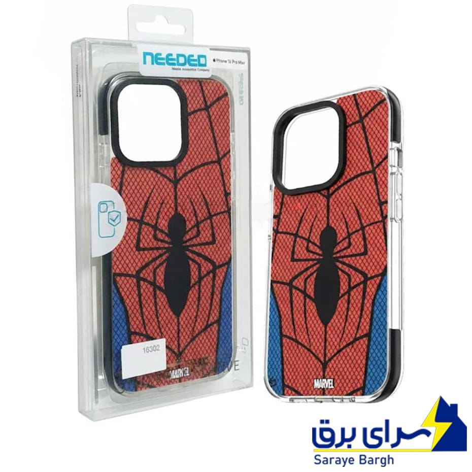 خرید قاب اپل مدل NEEDED IPHONE 17