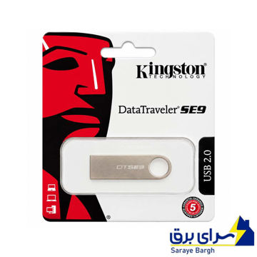 خرید فلش 32 گیگ کینگ استون مدل KINGSTON SE9