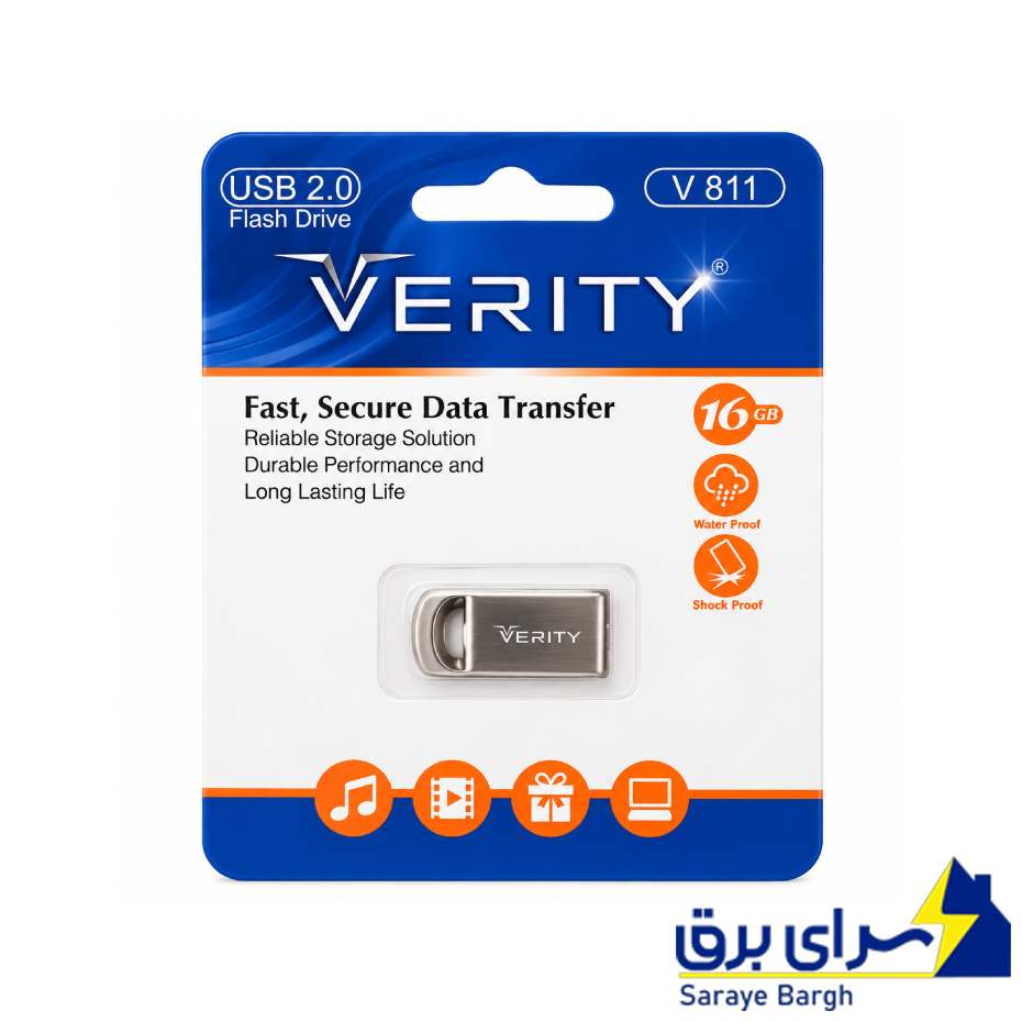 خرید فلش 16 گیگ وریتی مدل VERITY V811 USB 2.0