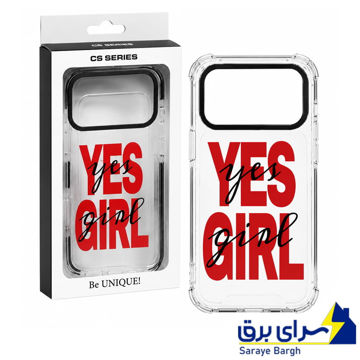 خرید قاب آنتی شوک اپل مدل Yes Girl IPHONE 17Pro شفاف