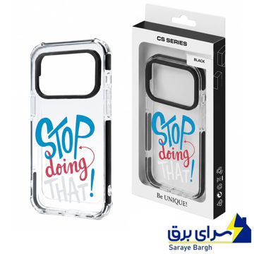 قاب آنتی شوک اپل مدل STOP IPHONE 17 Pro شفاف