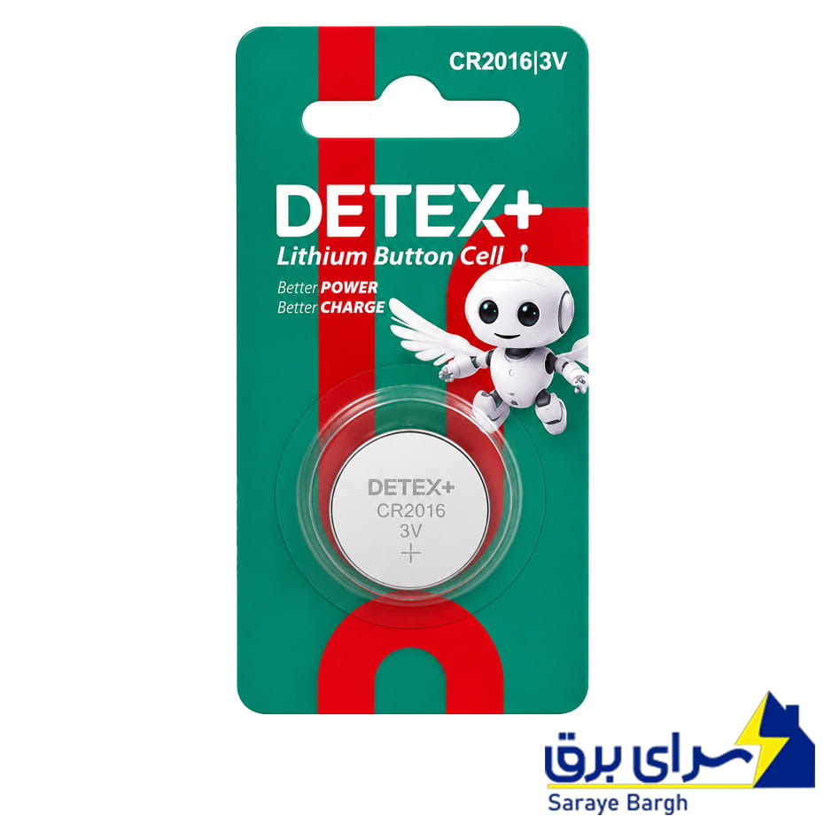 قیمت باتری سکه‌ای لیتیومی 3 ولت دتکس پلاس مدل DETEX+ CR2016