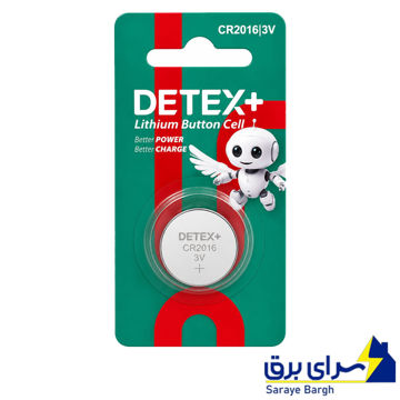 قیمت باتری سکه‌ای لیتیومی 3 ولت دتکس پلاس مدل DETEX+ CR2016