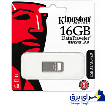 قیمت فلش 16 گیگ کینگ استون مدل KINGSTON MICRO