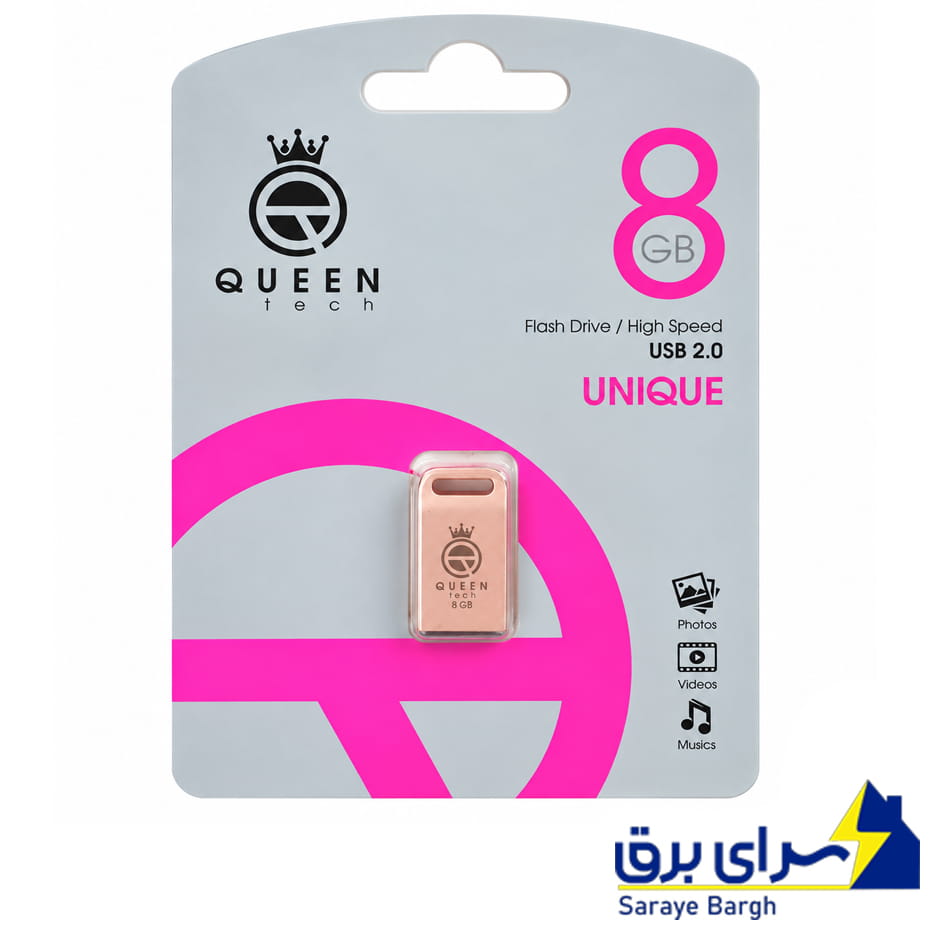 قیمت فلش 8 گیگ کوئین تک مدل QUEEN TECH UNIQUE