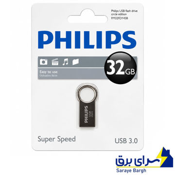 قیمت فلش 32 گیگ فیلیپس مدل PHILIPS CIRCLE