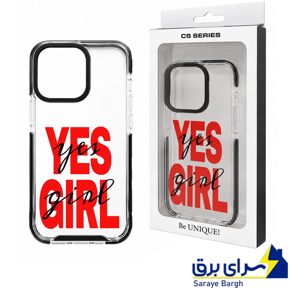 قیمت قاب آنتی شوک اپل مدل Yes Girl IPHONE 17 شفاف
