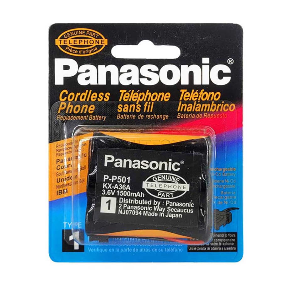 قیمت باتری شارژی تلفن بی سیم پاناسونیک مدل PANASONIC P501