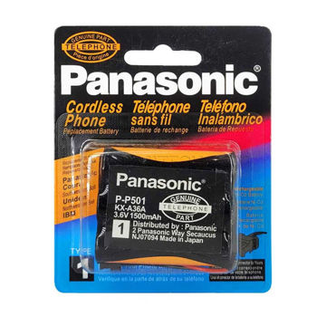 قیمت باتری شارژی تلفن بی سیم پاناسونیک مدل PANASONIC P501