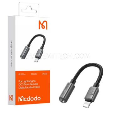خرید جک صدا مکدودو مدل Mcdodo JACK CA-501 Lightning to AUX