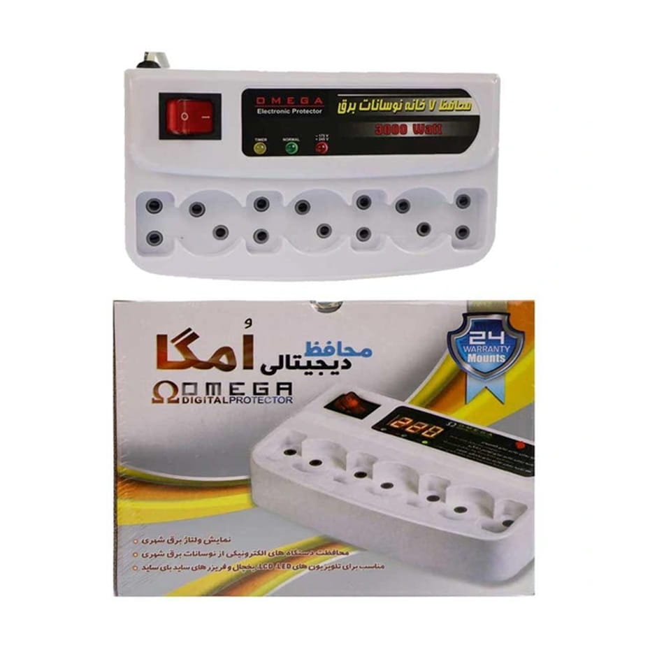 قیمت محافظ برق دیجیتالی 7خانه امگا مدل OMEGA طول 3 متر