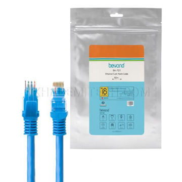 خرید کابل پچ کورد بیاند مدل BEYOND BA-721 CAT6 طول 10 متر