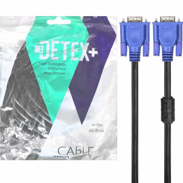 قیمت کابل مانیتور دتکس پلاس مدل DETEX+ VGA 3+4 طول 1.5 متر