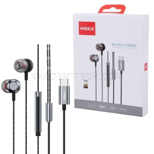 خرید هندزفری سیم دار تایپ سی هیسکا مدل HISKA HK-709C طوسی