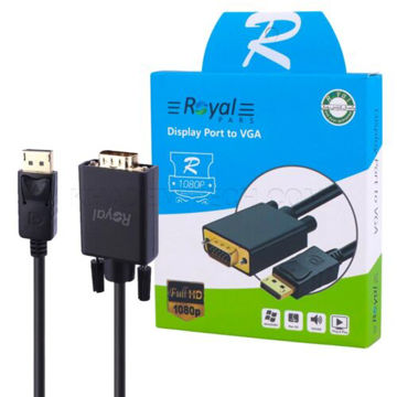 خرید کابل تبدیل DISPLAY به VGA رویال مدل ROYAL طول 3 متر