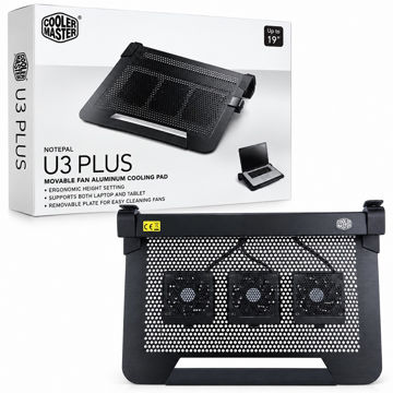 خرید فن نوت بوک کولر مستر مدل COOLER MASTER NOTEPAL U3 PLUS